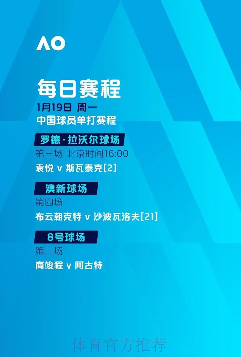 最新版世界杯在线投注官方入口